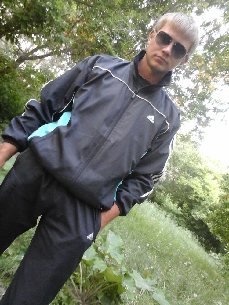 ���������� ��������, ���� ������� �����, 33 ����, ������������ ��� ������