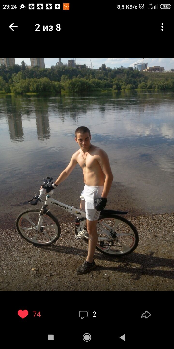 ���� 26412230 ������� ������, 35 ���, ���� ���������� � �����������