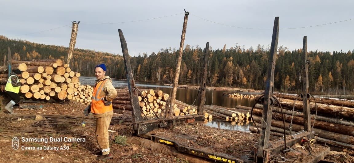 ���� 55128540 ������� ���, 39 ���, ���� ���������� � ������