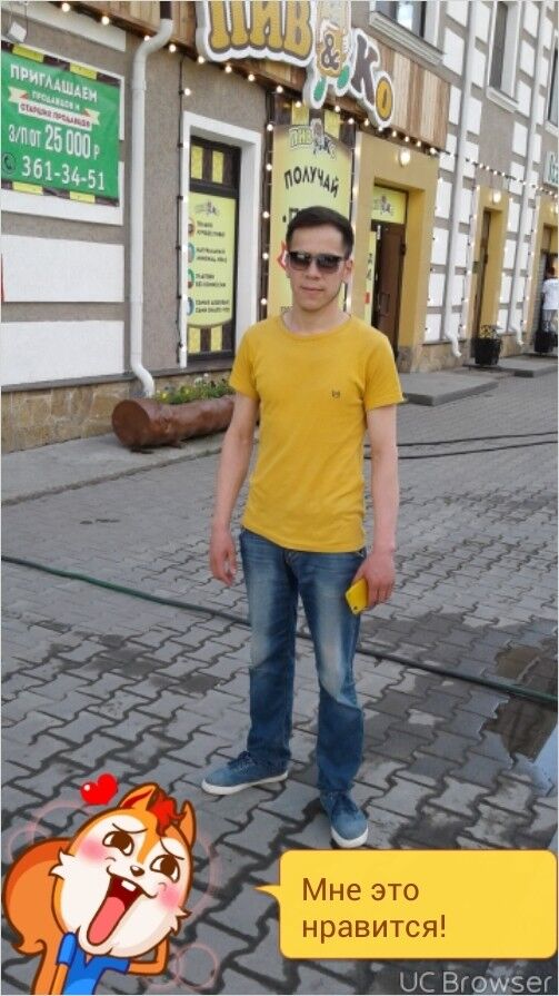 ���� 9935590 ������� Diyor, 39 ���, ���� ���������� � �������������