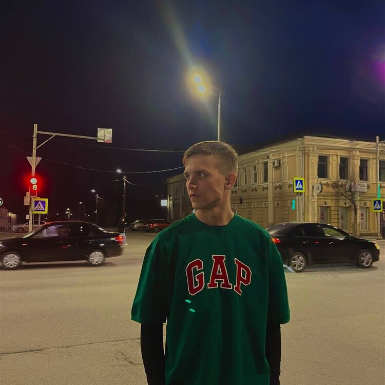 ���� 44410740 ����� ������, 20 ���, ���� ���������� � ������