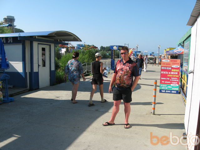 ���� 1036510 ������� ������, 45 ���, ���� ���������� � ������ ���������