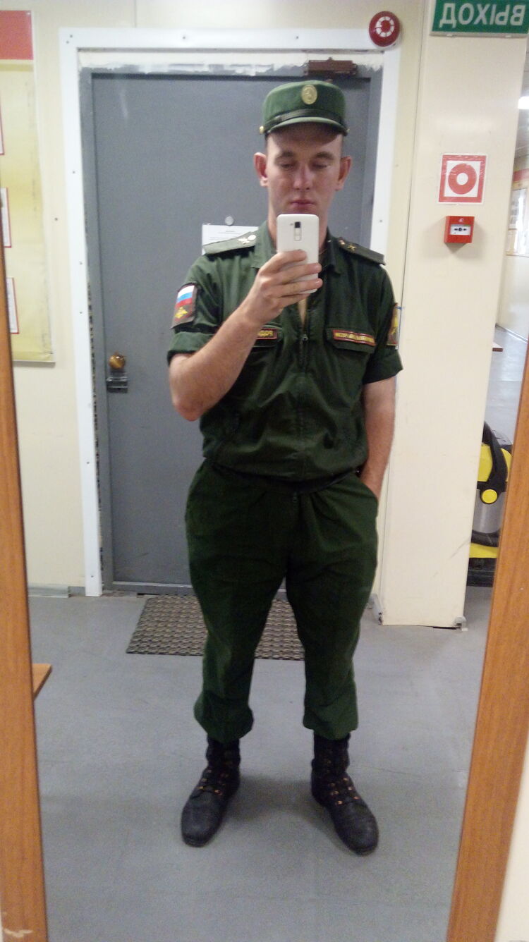 ���� 23209330 ������� �����, 26 ���, ���� ���������� � ����������