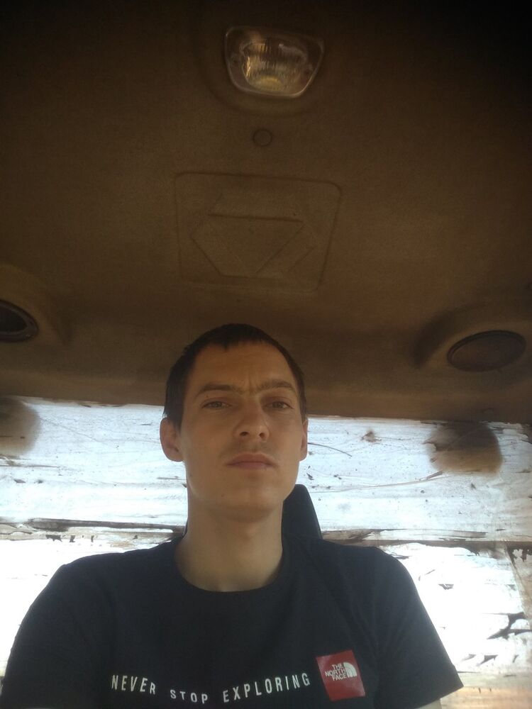 ���� 16413860 ������� �����, 33 ����, ���� ���������� � ����-���