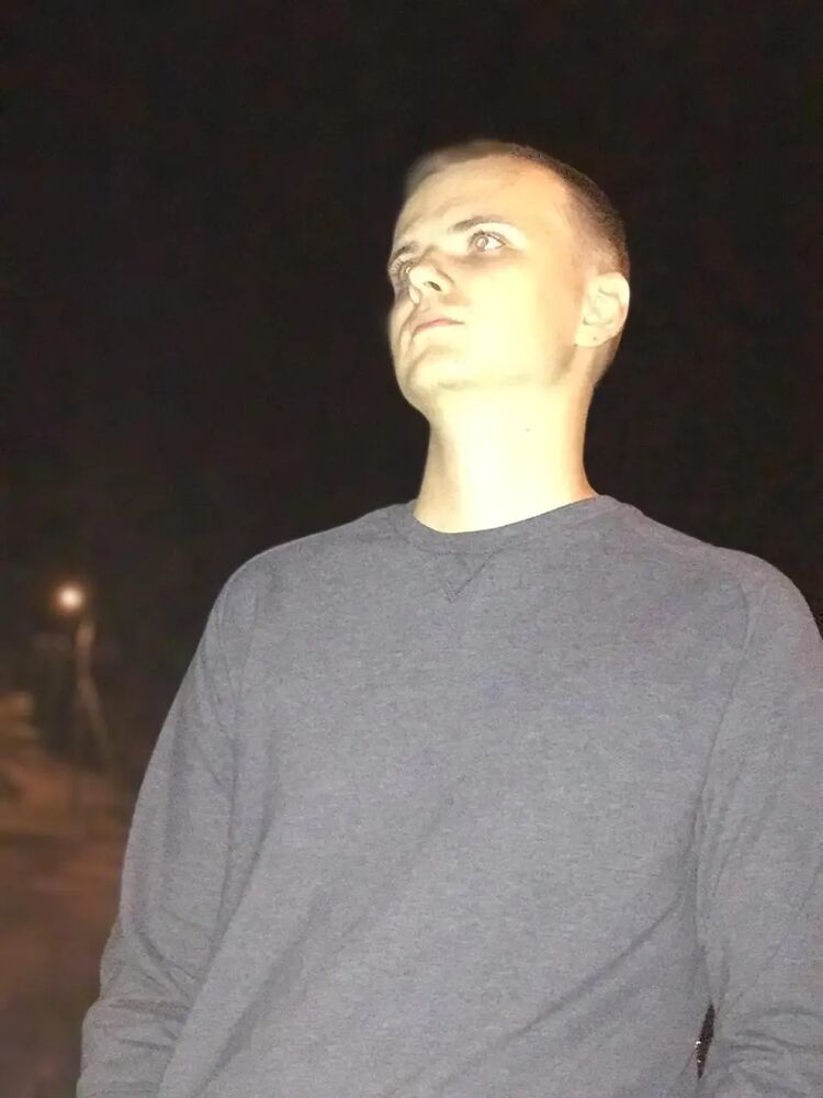 ���� 32937450 ������� �������, 29 ���, ���� ���������� � ����������