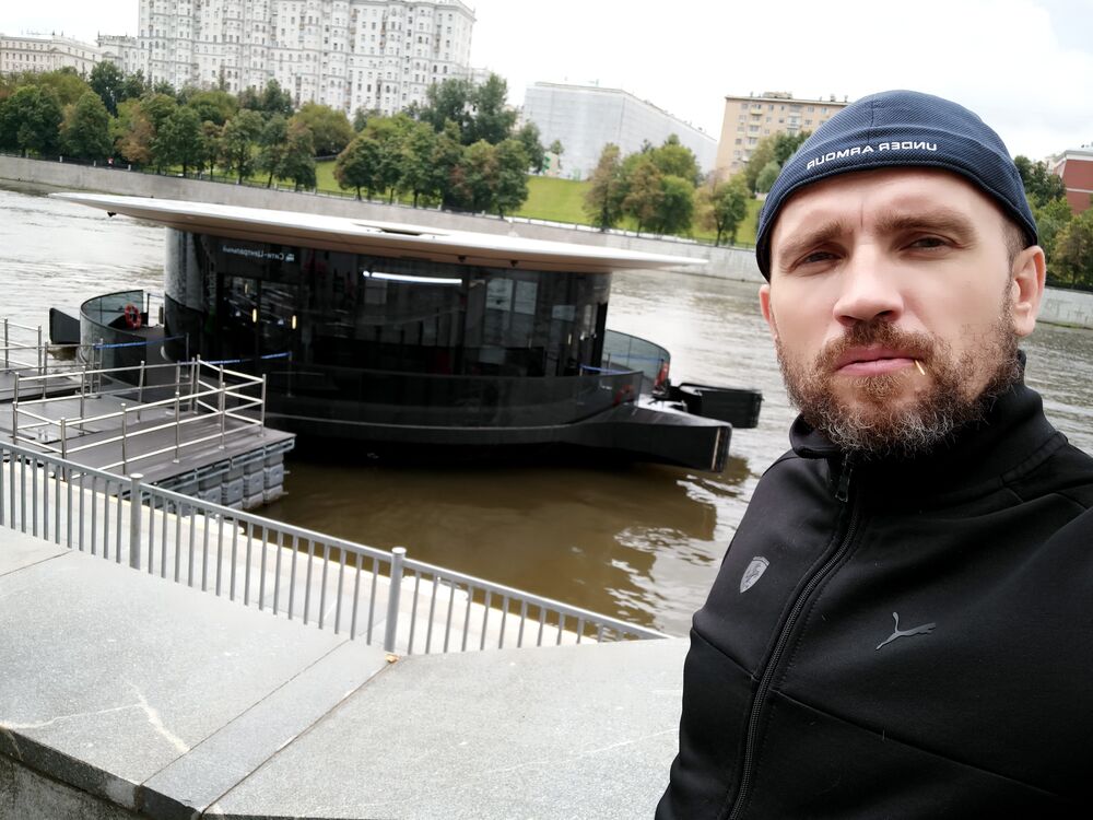 ���������� ������, ���� ������� ��������, 44 ����, ������������ 