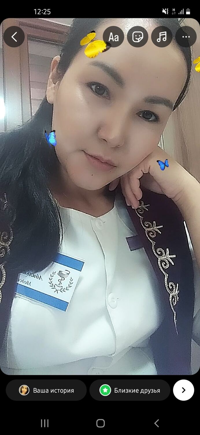  41354520  , 35 ,    