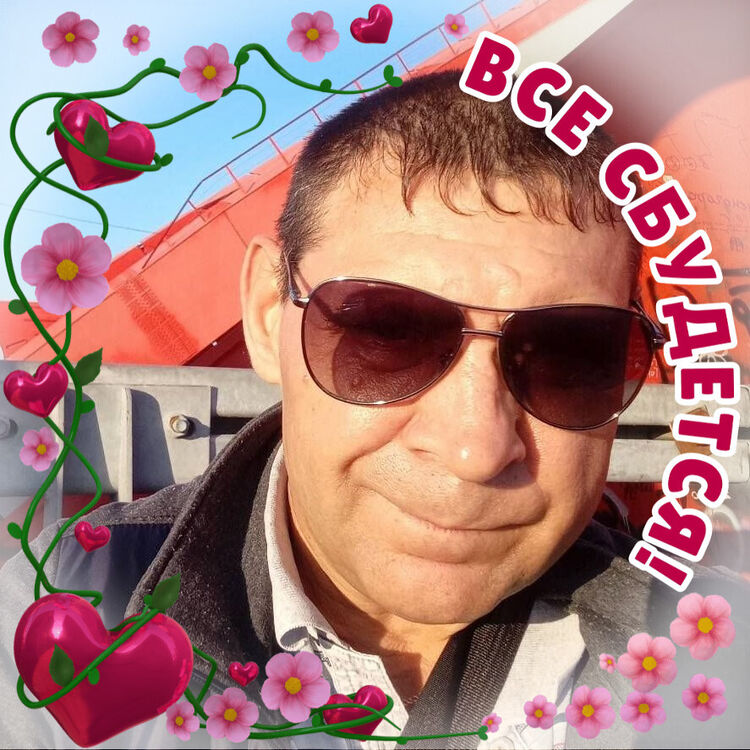  54311050  Vitaliy, 54 ,    