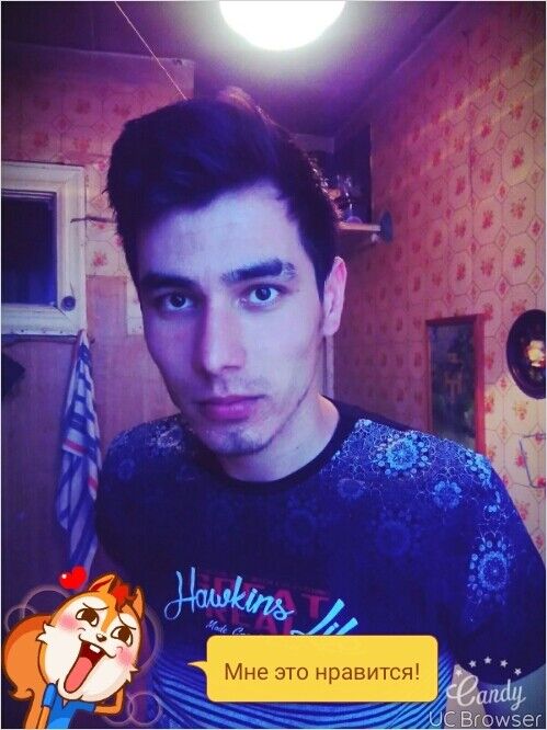 ���� 9737730 ������� ������ ���, 32 ����, ���� ���������� � �����-����������