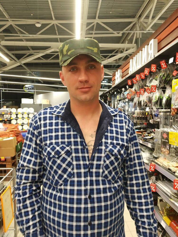 ���� 23298620 ������� ������, 41 ���, ���� ���������� � ������