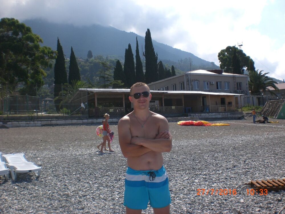 ���� 9682530 ������� ���������, 45 ���, ���� ���������� � ���������