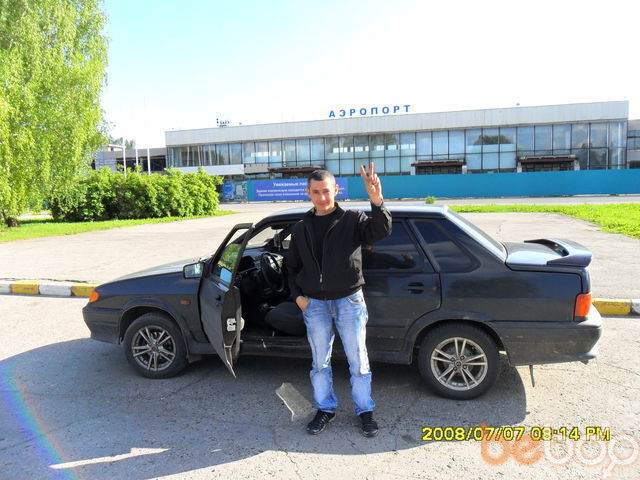 ���� 999070 ������� �����, 45 ���, ���� ���������� � ����������