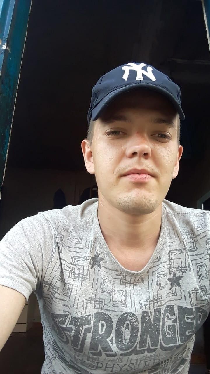 ���� 25485190 ������� ����, 33 ����, ���� ���������� � ������������