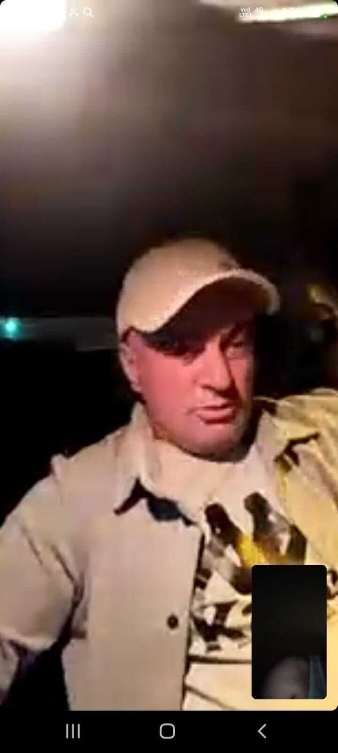 ���� 51709310 ������� �����, 41 ���, ���� ���������� � ������