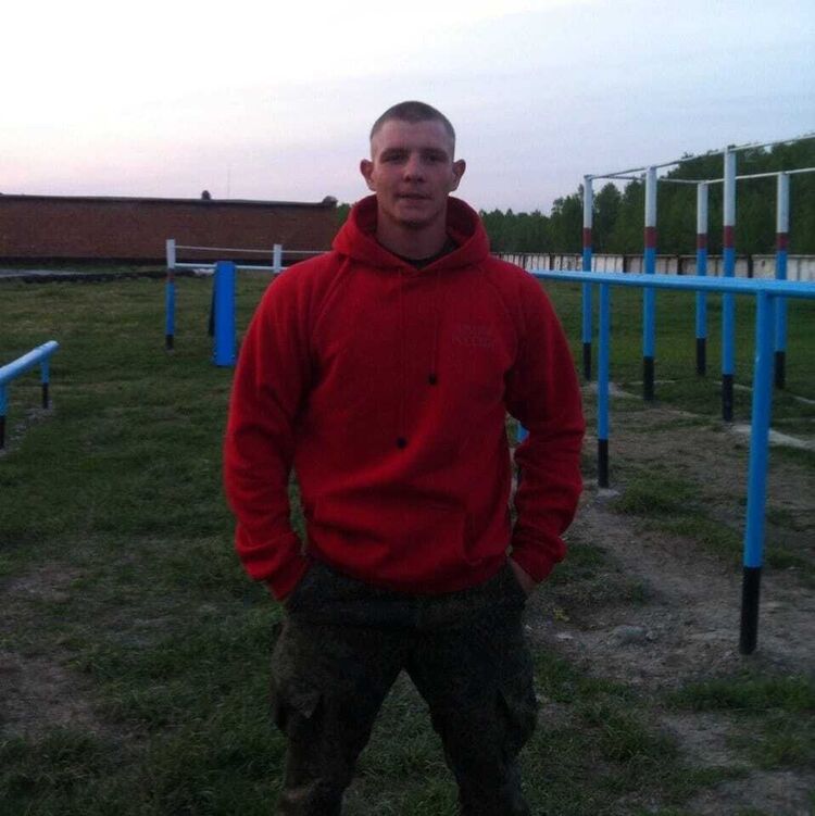 ���� 30837500 ������� �����, 30 ���, ���� ���������� � ��������