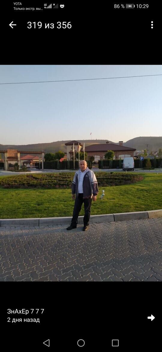 ���������� ���������, ���� ������� ������, 35 ���, ������������ ��� ������, ����� � ���������, c�������� ���������, ���������