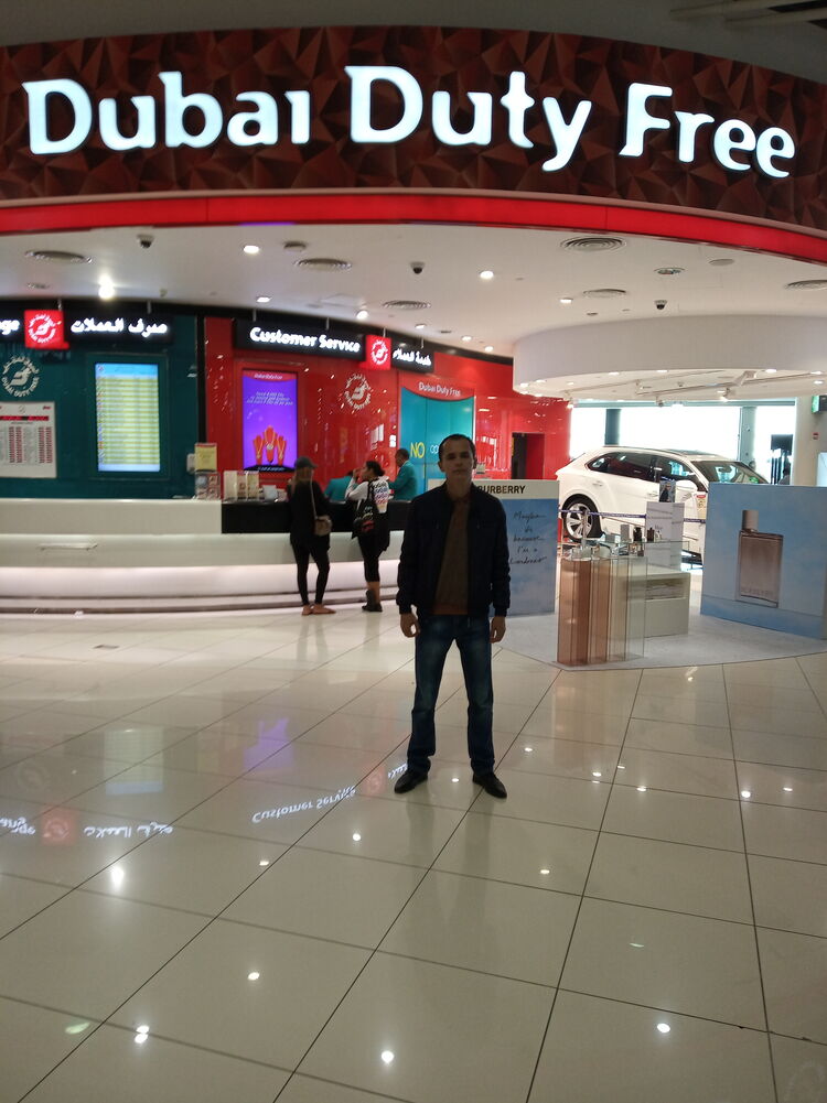 ���� 22977120 ������� ��������, 42 ����, ���� ���������� � �������