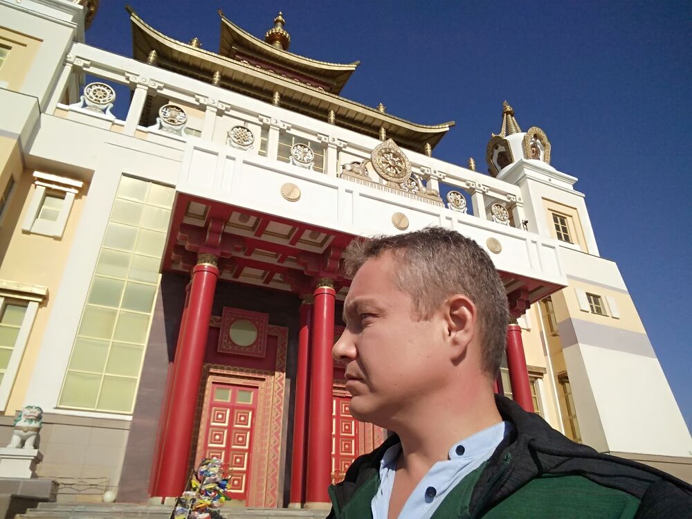 ���������� ���, ���� ������� �����, 42 ����, ������������ ��� ������, ����� � ���������, c�������� ���������, ���������