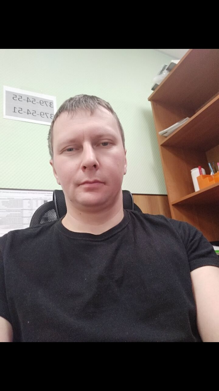 ���� 25382030 ������� ����, 41 ���, ���� ���������� � �������������