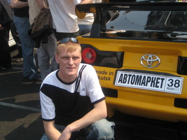 ���� 12098490 ������� ������, 41 ���, ���� ���������� � ��������