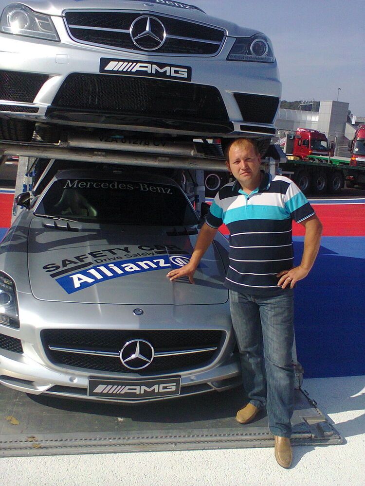 ���������� ���������, ���� ������� �����, 46 ���, ������������ ��� ������