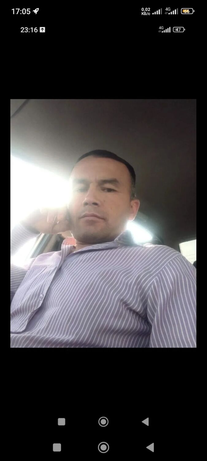 ���� 55475320 ������� ��������, 46 ���, ���� ���������� � ��������