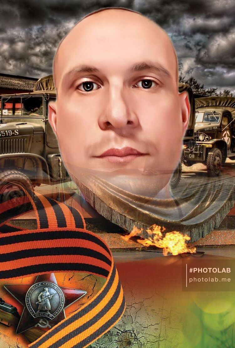 ���������� ��������, ���� ������� ���������, 33 ����, ������������ ��� ����� � ���������, c�������� ���������, ���������