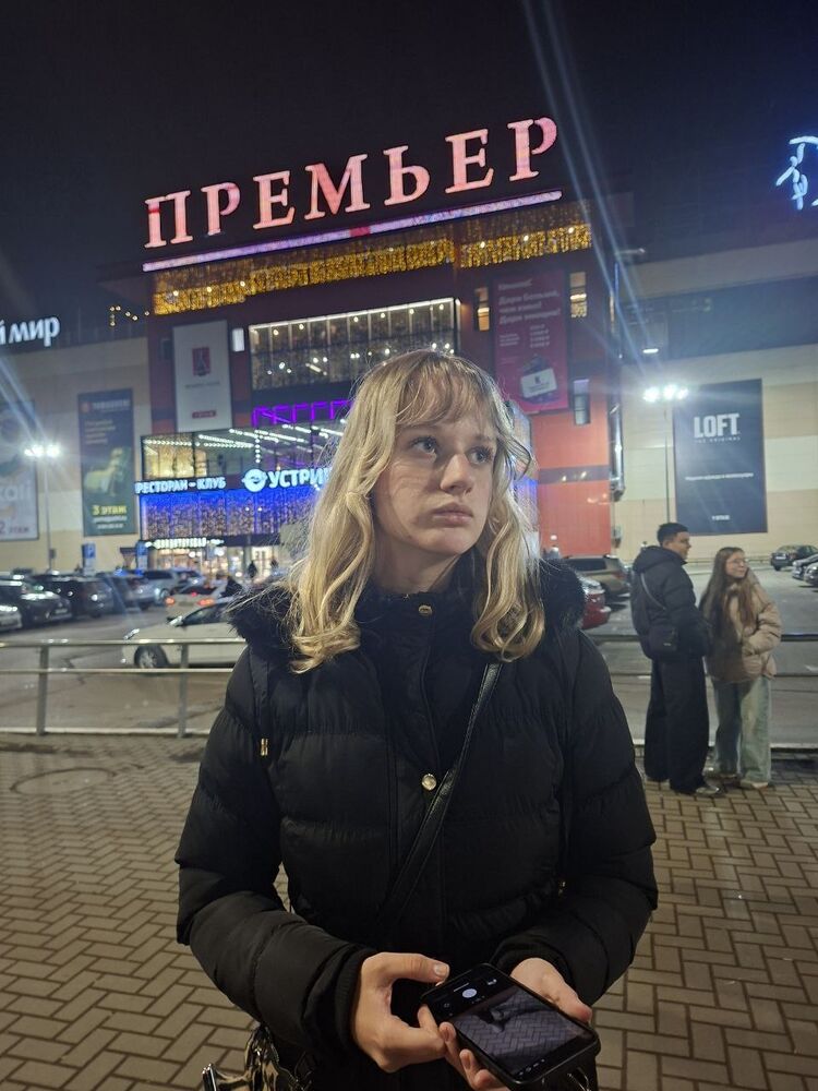 ���� 54788840 ������� Moirokat, 20 ���, ���� ���������� � ������