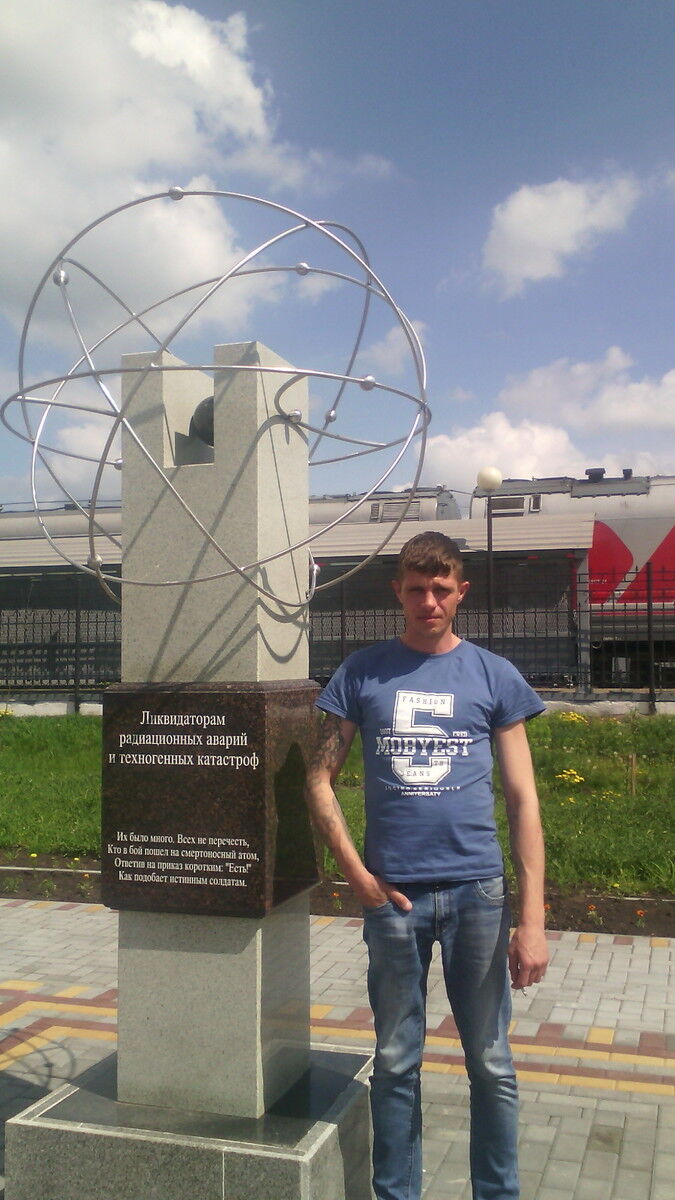 ���� 19840390 ������� �������, 38 ���, ���� ���������� � ������