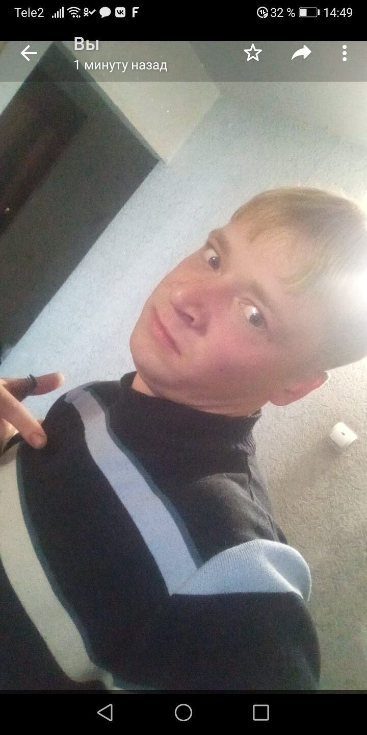 ���� 25412070 ������� ����, 30 ���, ���� ���������� � ������������