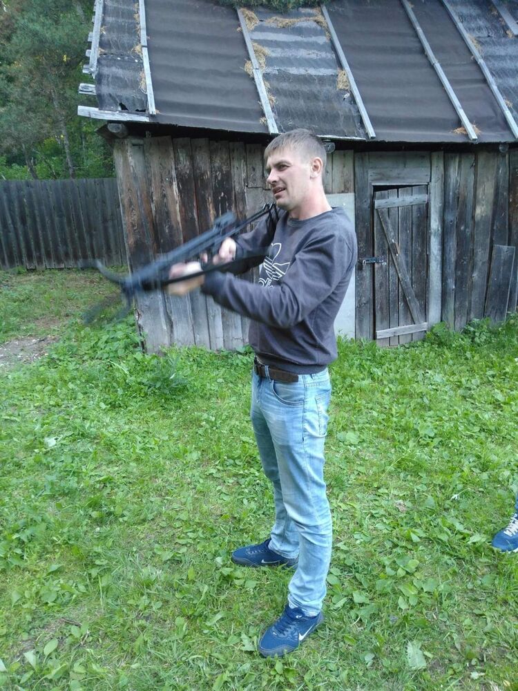 ���� 16252180 ������� ����, 40 ���, ���� ���������� � ���������