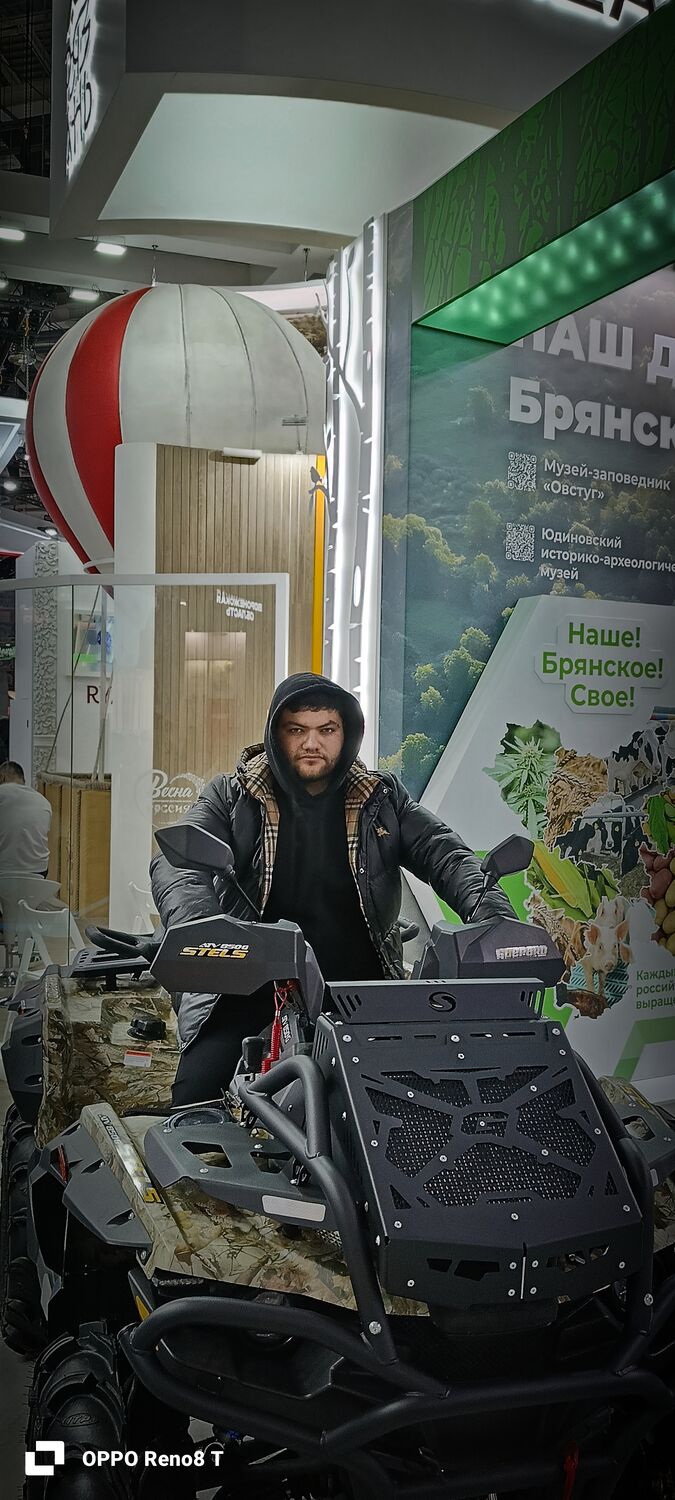 ���������� ������, ���� ������� �����, 29 ���, ������������ ��� ������, ����� � ���������