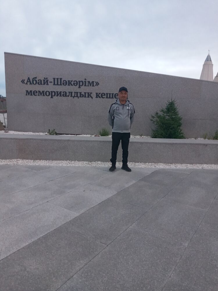  ,   Ѹ, 42 ,     , c 
