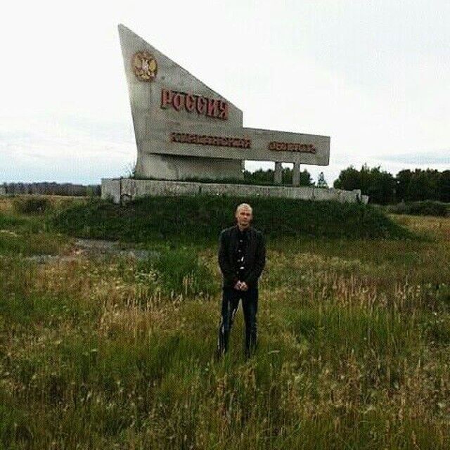 ���������� ������-��-����, ���� ������� ����, 36 ���, ������������ ��� ������, ����� � ���������, c�������� ���������