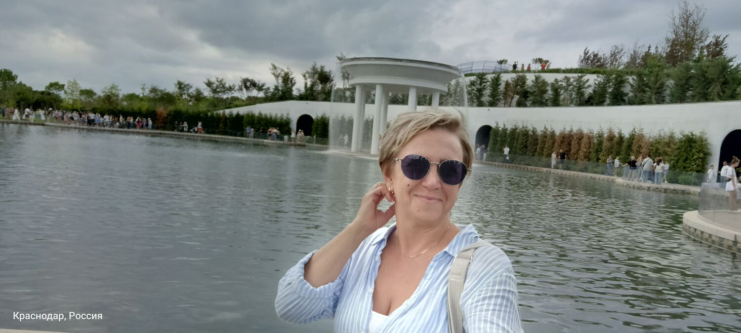  53470650  Natali, 48 ,    