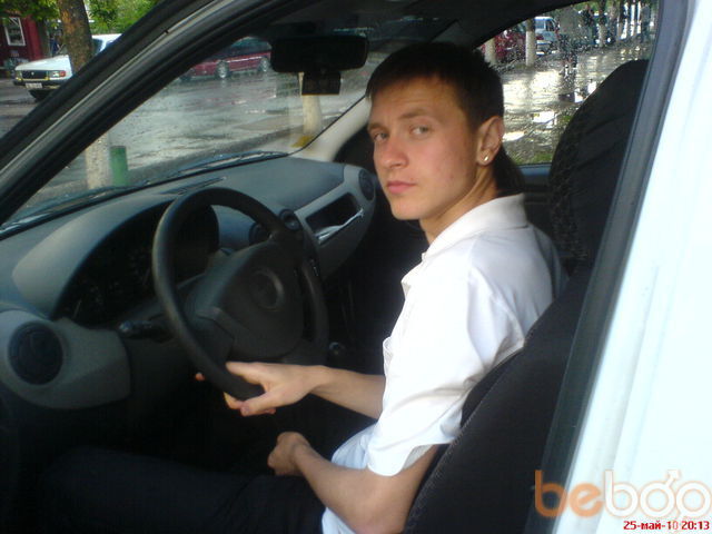  ,   Artur, 34 ,   