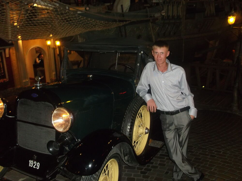 ���� 4989290 ������� ���������, 40 ���, ���� ���������� � �������