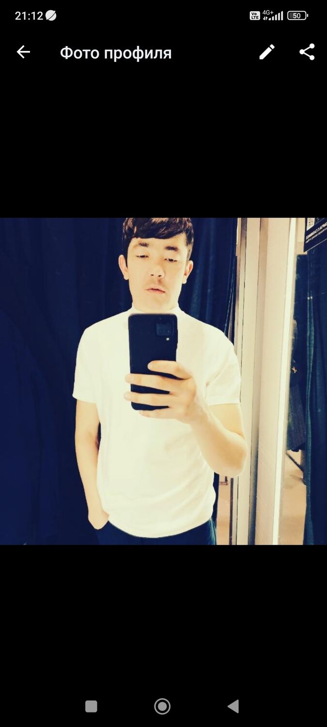 ���� 35042880 ������� ����, 31 ���, ���� ���������� � ����