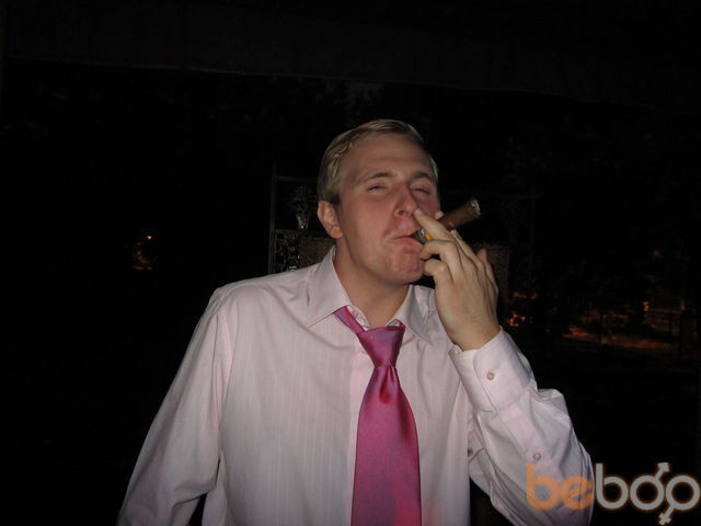 ���� 1069180 ������� �������, 44 ����, ���� ���������� � ������������