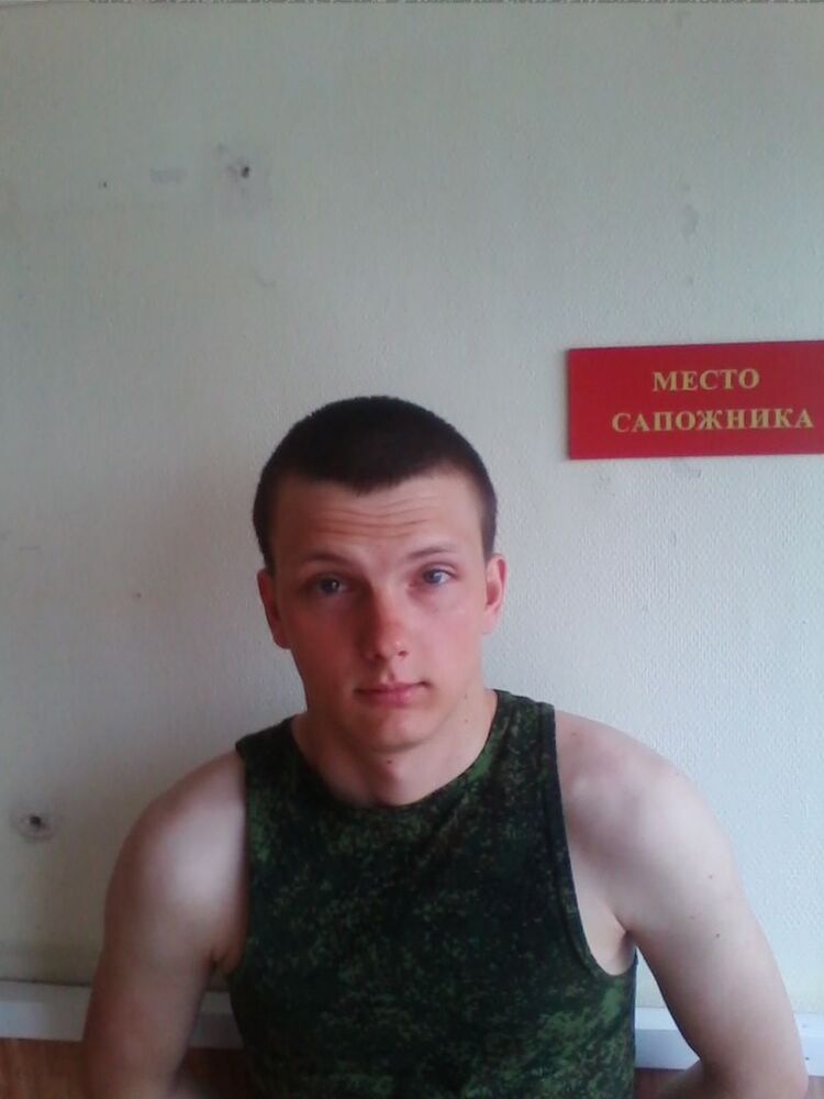 ���������� ������-��-����, ���� ������� Andre, 35 ���, ������������ ��� ������