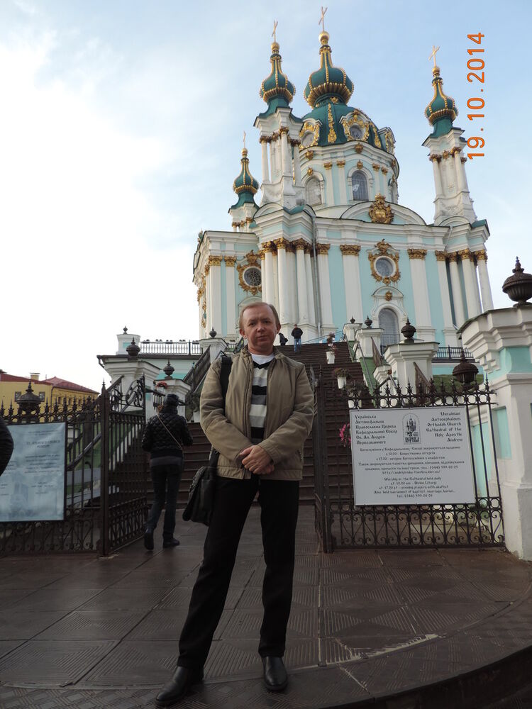 ���������� ����, ���� ������� Valerchik, 50 ���, ������������ ��� ������