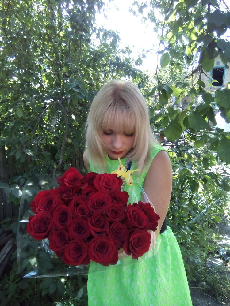 ���� 8033070 ������� ����, 30 ���, ���� ���������� � �����