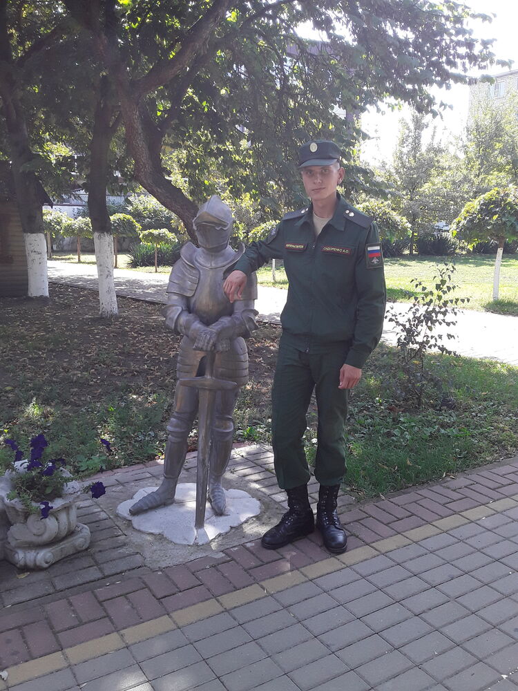  29777560  , 45 ,    --