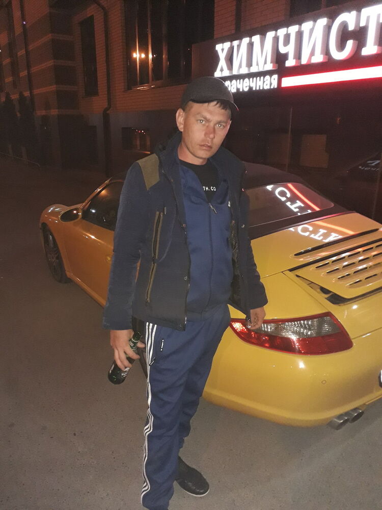  ,   , 37 ,   