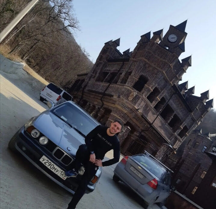 ���� 53890430 ������� ������, 32 ����, ���� ���������� � ����������