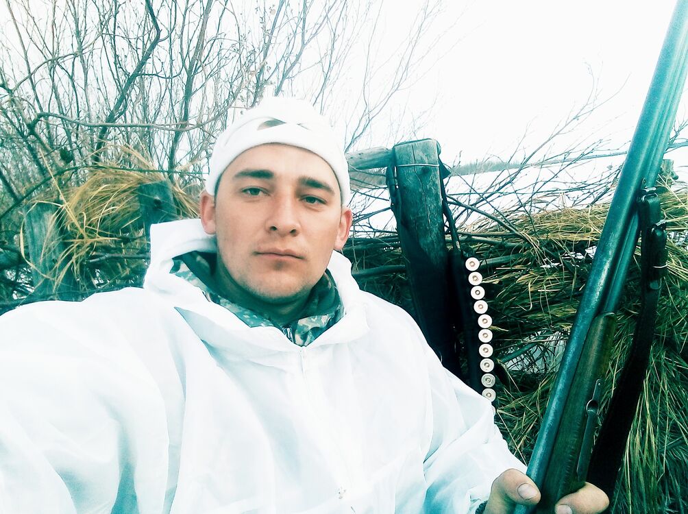 ���� 26450840 ������� ��������, 32 ����, ���� ���������� � �������