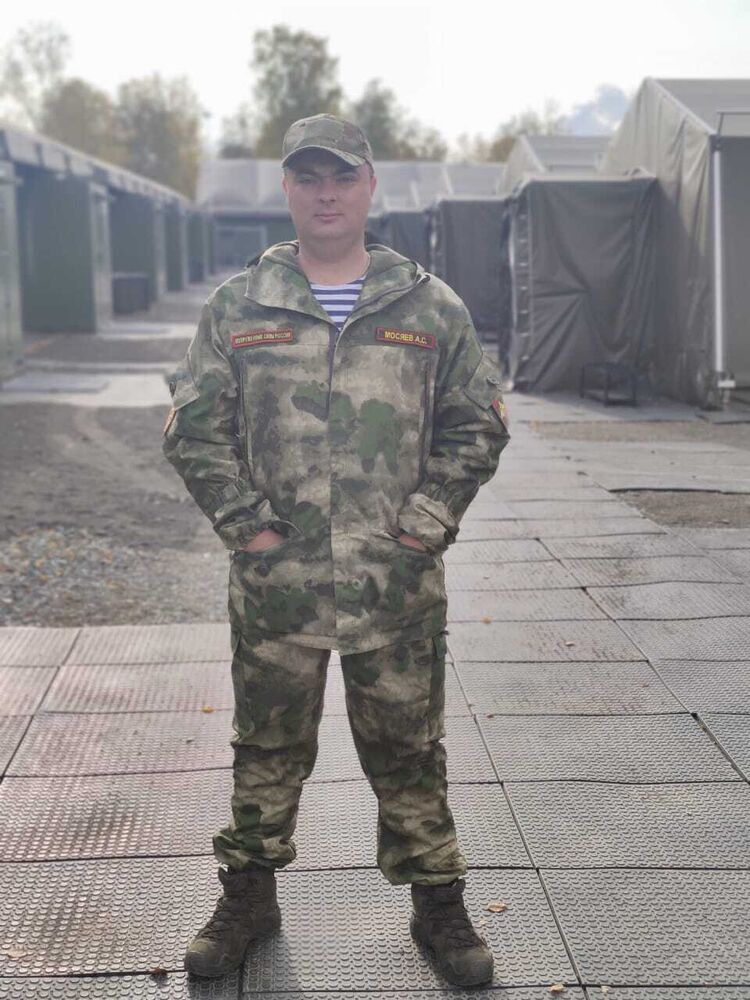 ���������� �����������, ���� ������� ����, 27 ���, ������������ ��� ����� � ���������, c�������� ���������