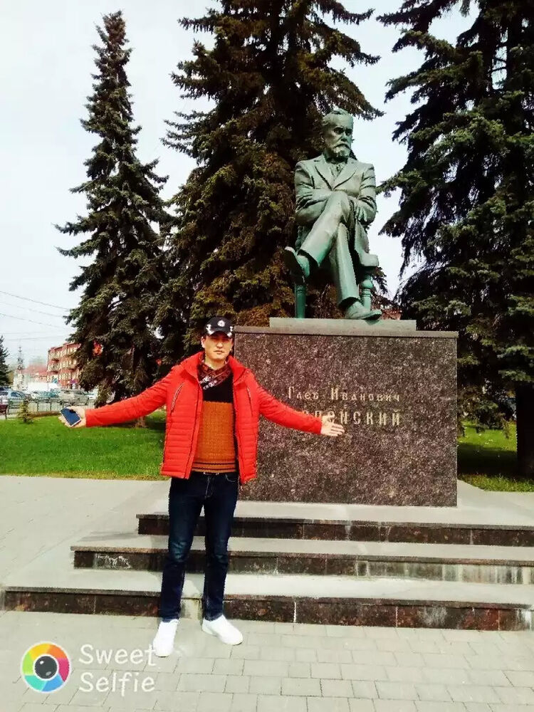 ���� 31670650 ������� ���� ����, 33 ����, ���� ���������� � ����