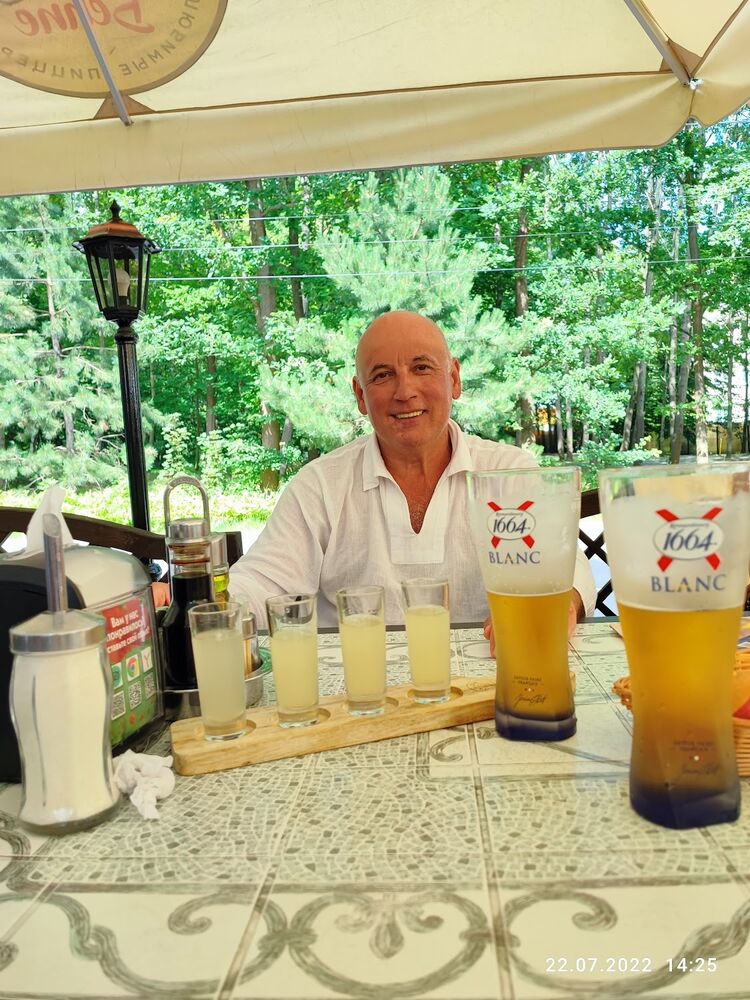 ���� 52067610 ������� ����, 50 ���, ���� ���������� � ��������