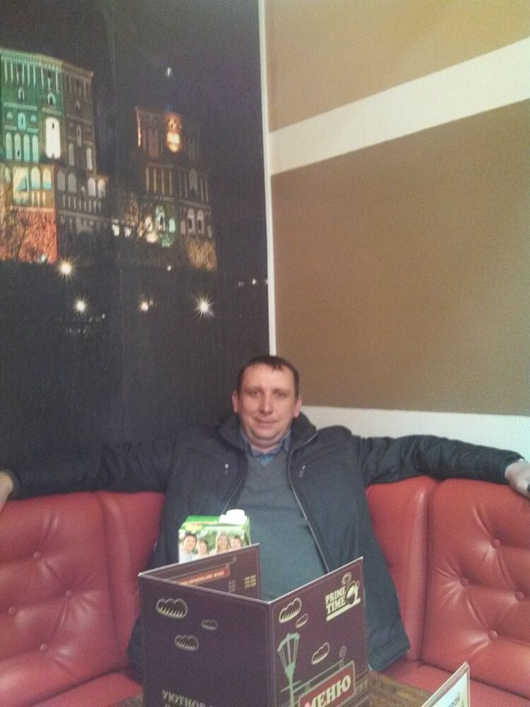 ���� 6127230 ������� Den, 45 ���, ���� ���������� � ������